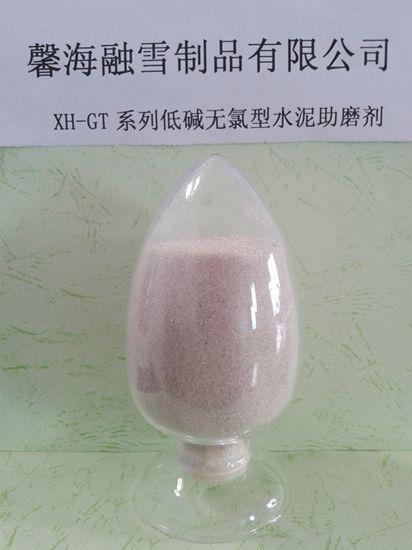 山西XH-GT型固体复合水泥助磨剂